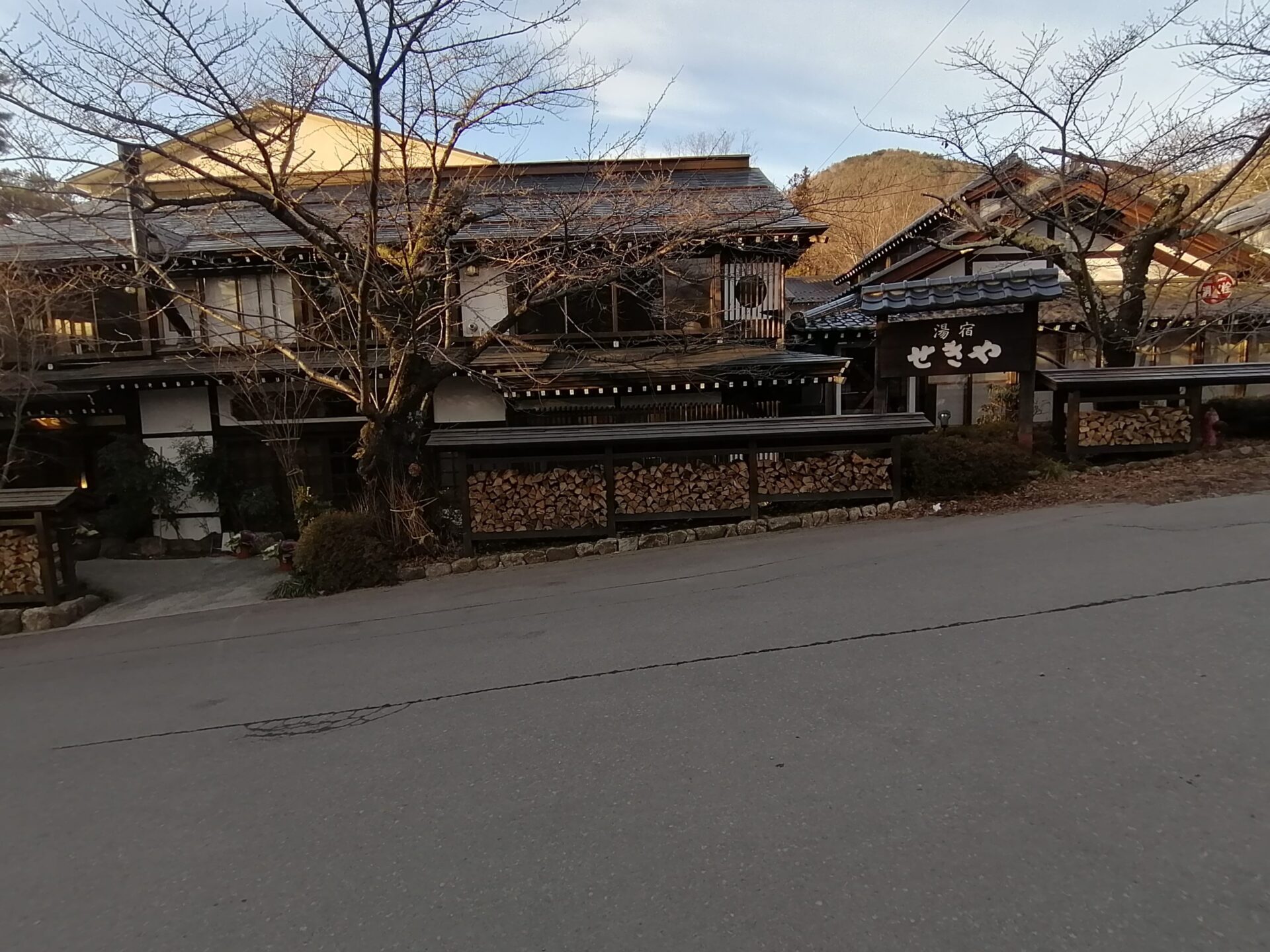 信州長野 上林温泉 湯宿 せきや　外観（2020年2月 当時）