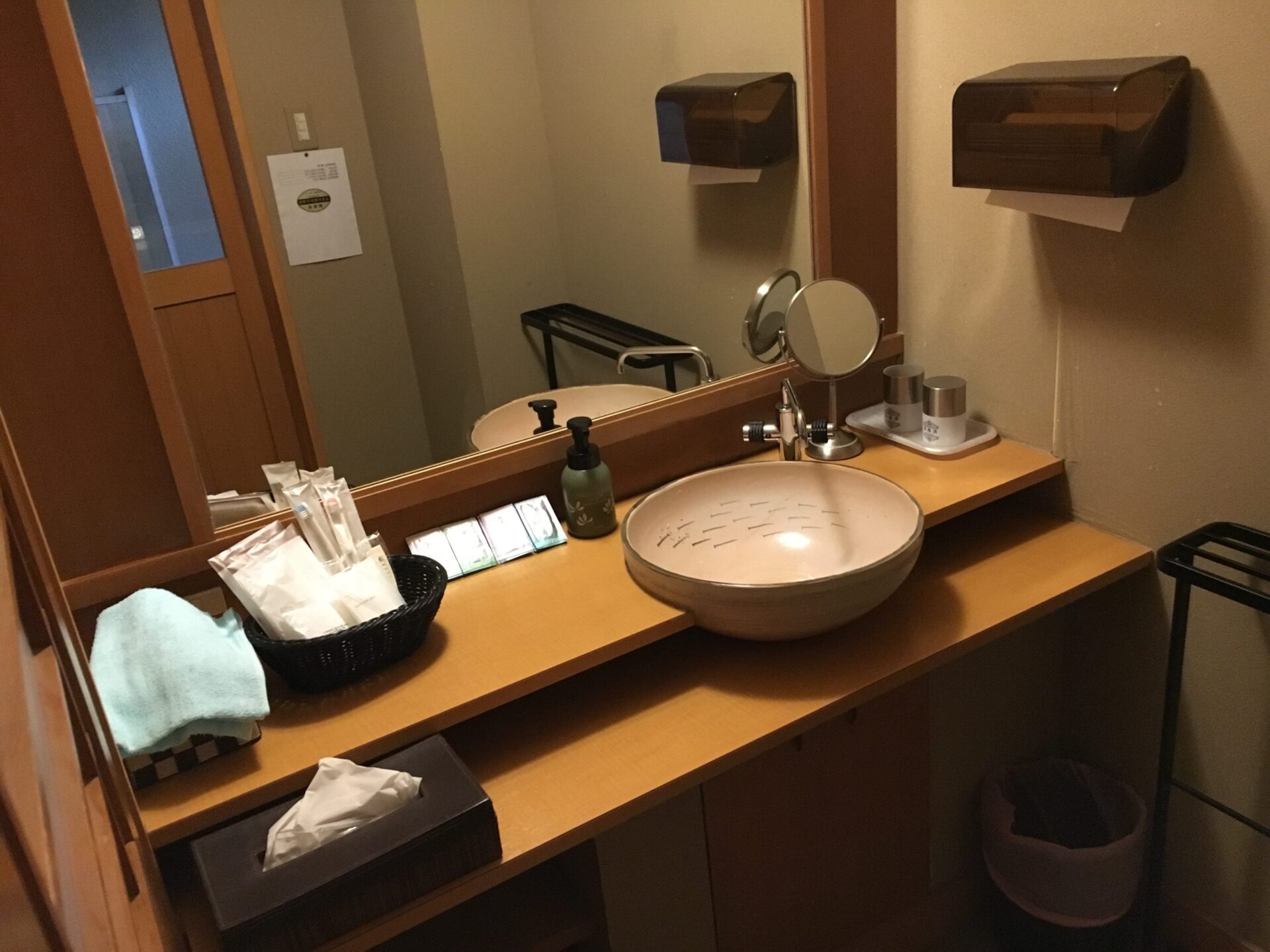 四万温泉 時わすれの宿 佳元 欅 洗面所(2019年当時)