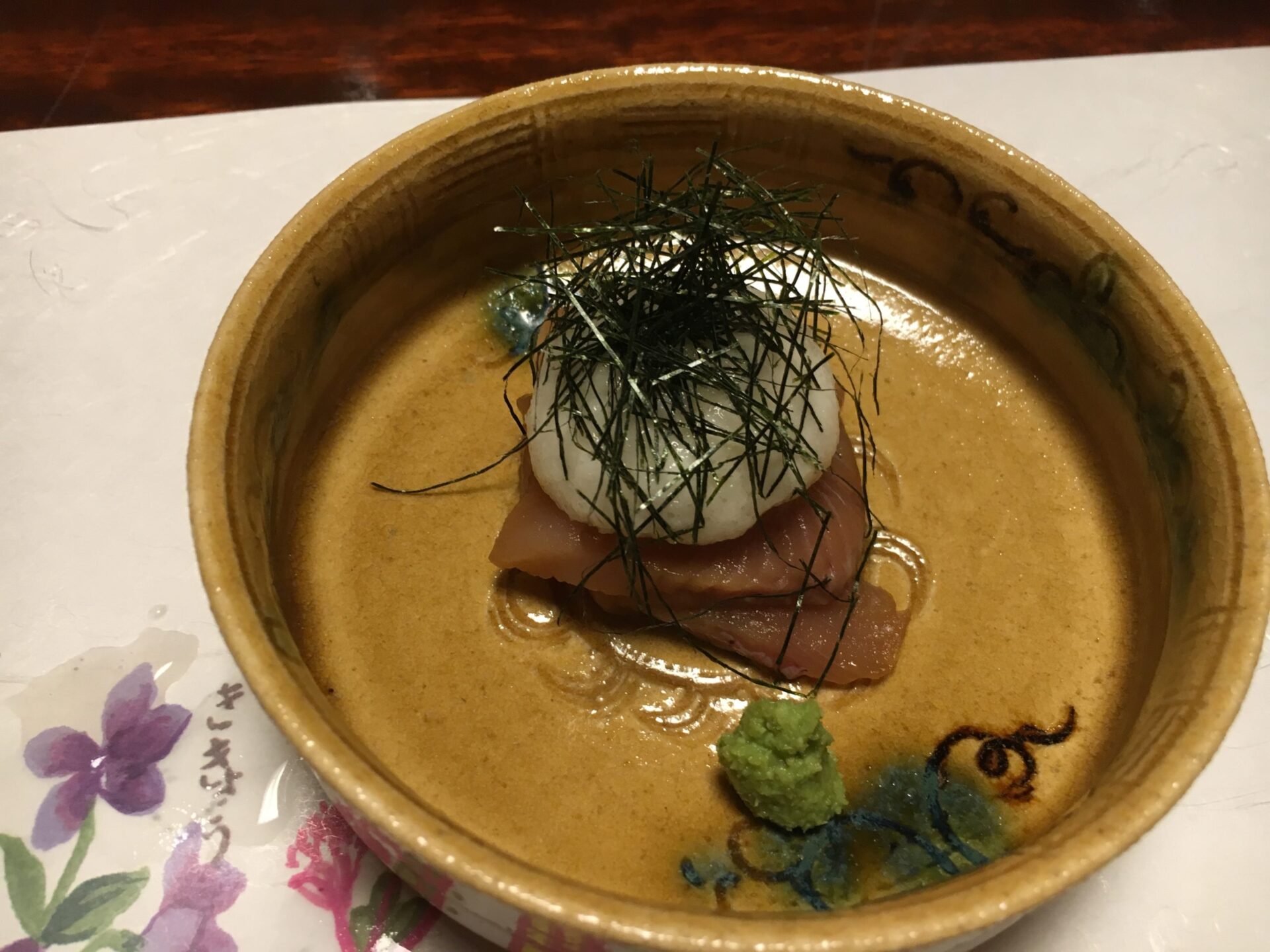 四万温泉 時わすれの宿 佳元 夕食 岩魚の山かけ(2019年)