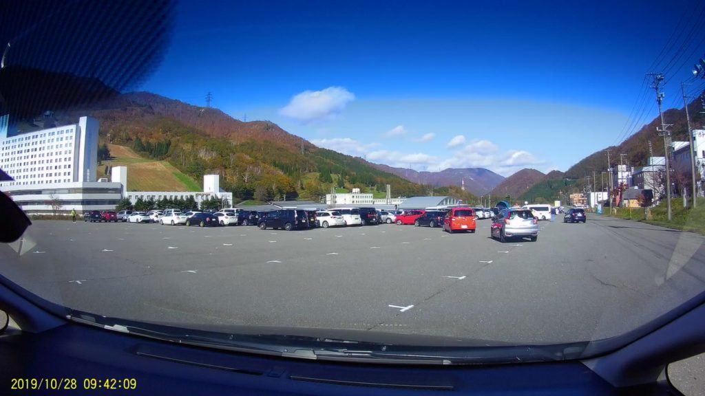 苗場ドラゴンドラ 駐車場