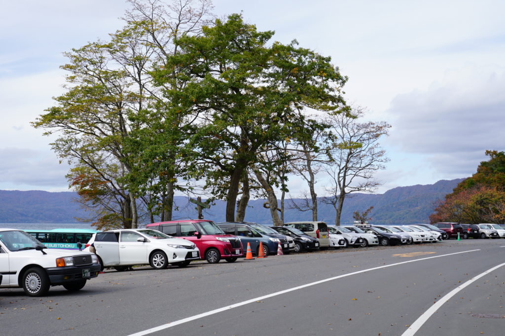 奥入瀬渓流 子ノ口 駐車場