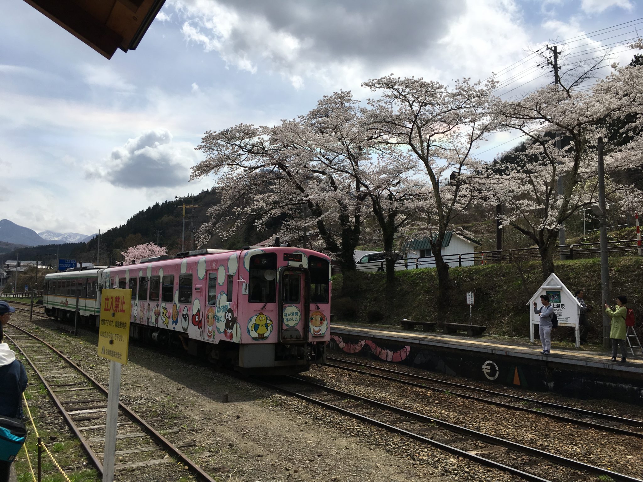 会津鉄道　湯野上温泉駅