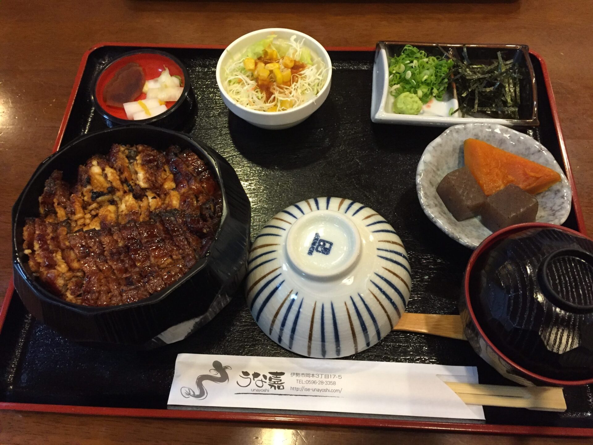 うな嘉 ひつまぶし