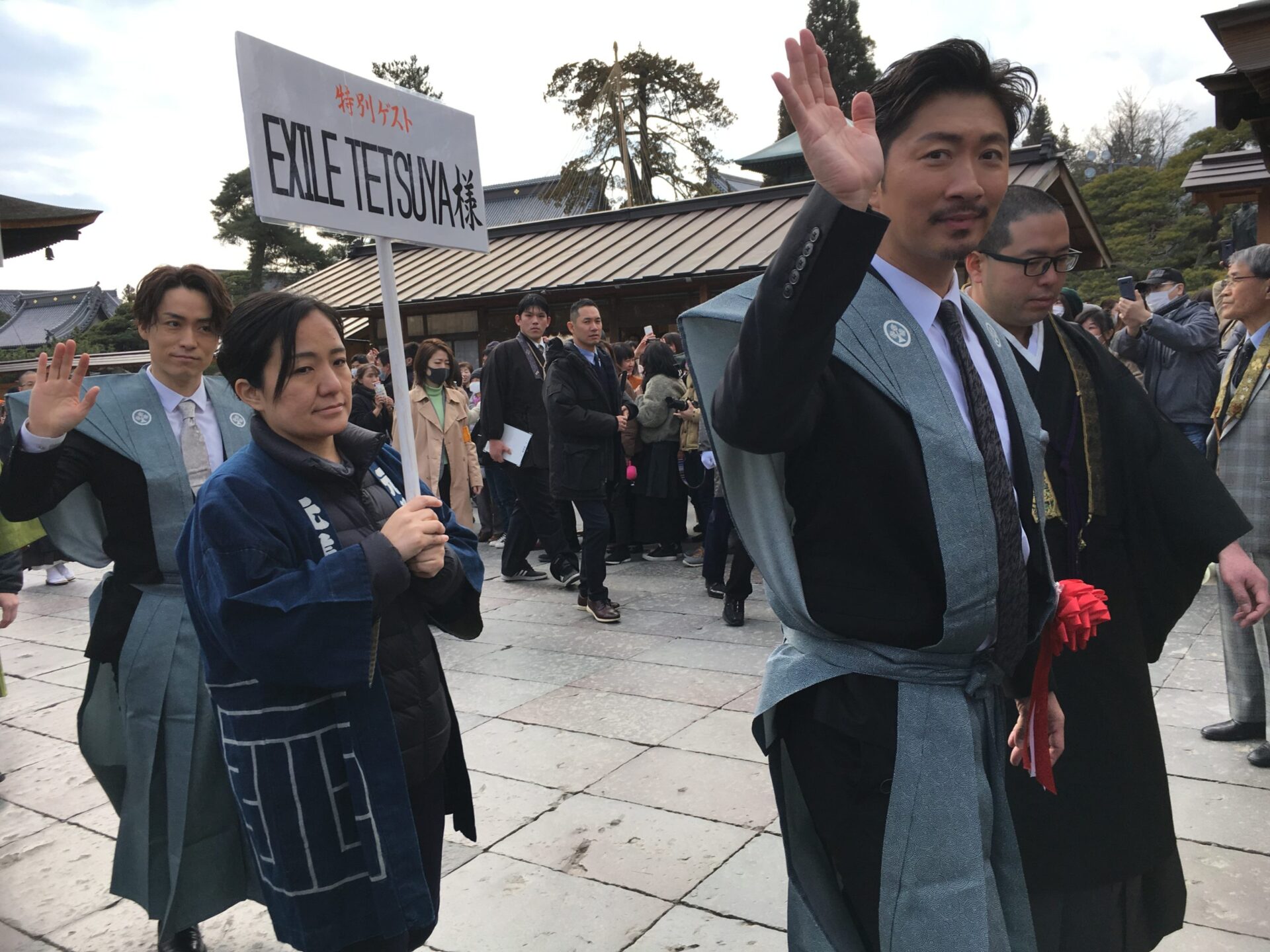 2020年(第69回)善光寺 節分会 左からEXILE TETSUYAさん・EXILE MAKIDAIさん