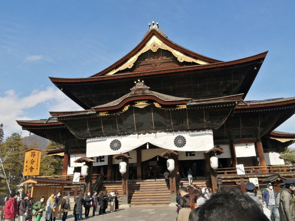 長野　善光寺　本堂