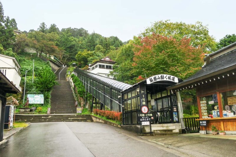 会津若松　飯盛山　スロープコンベア