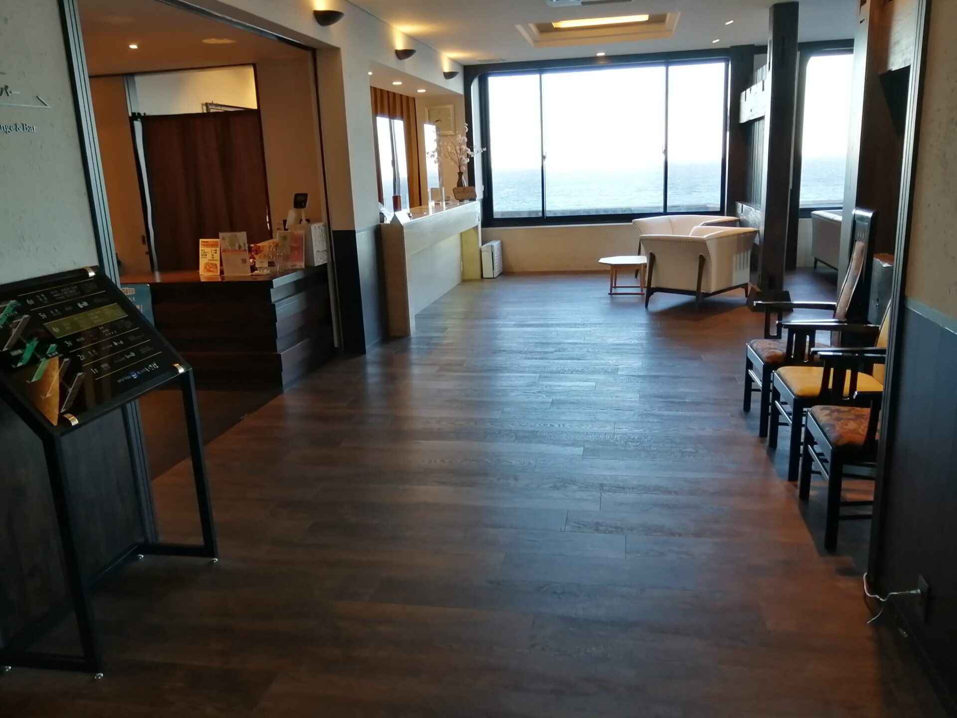 海のホテル いさば ロビー