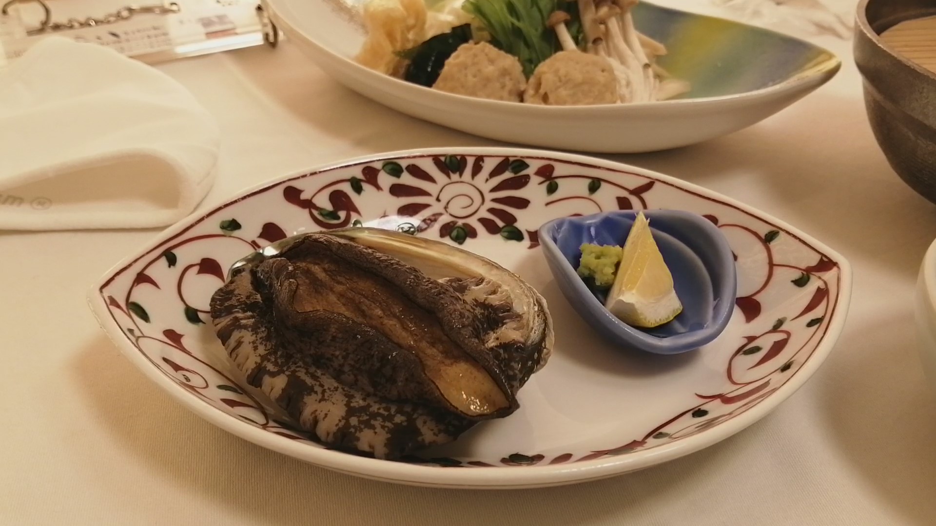 海のホテル いさば あわび踊り焼き