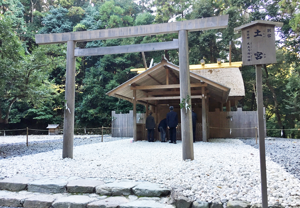 伊勢神宮　外宮　別宮　土宮（つちのみや）