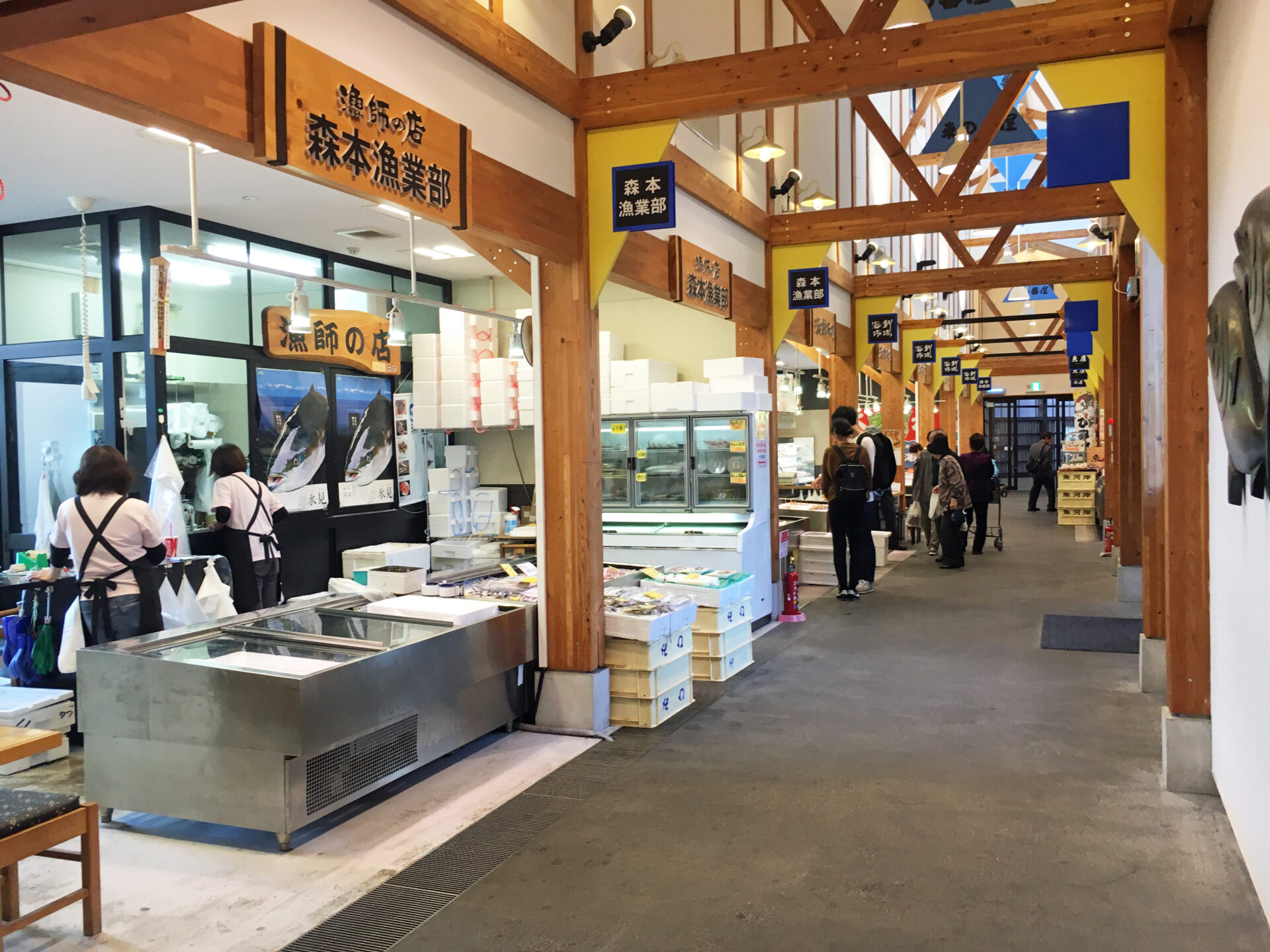 ひみ番屋街　鮮魚売り場