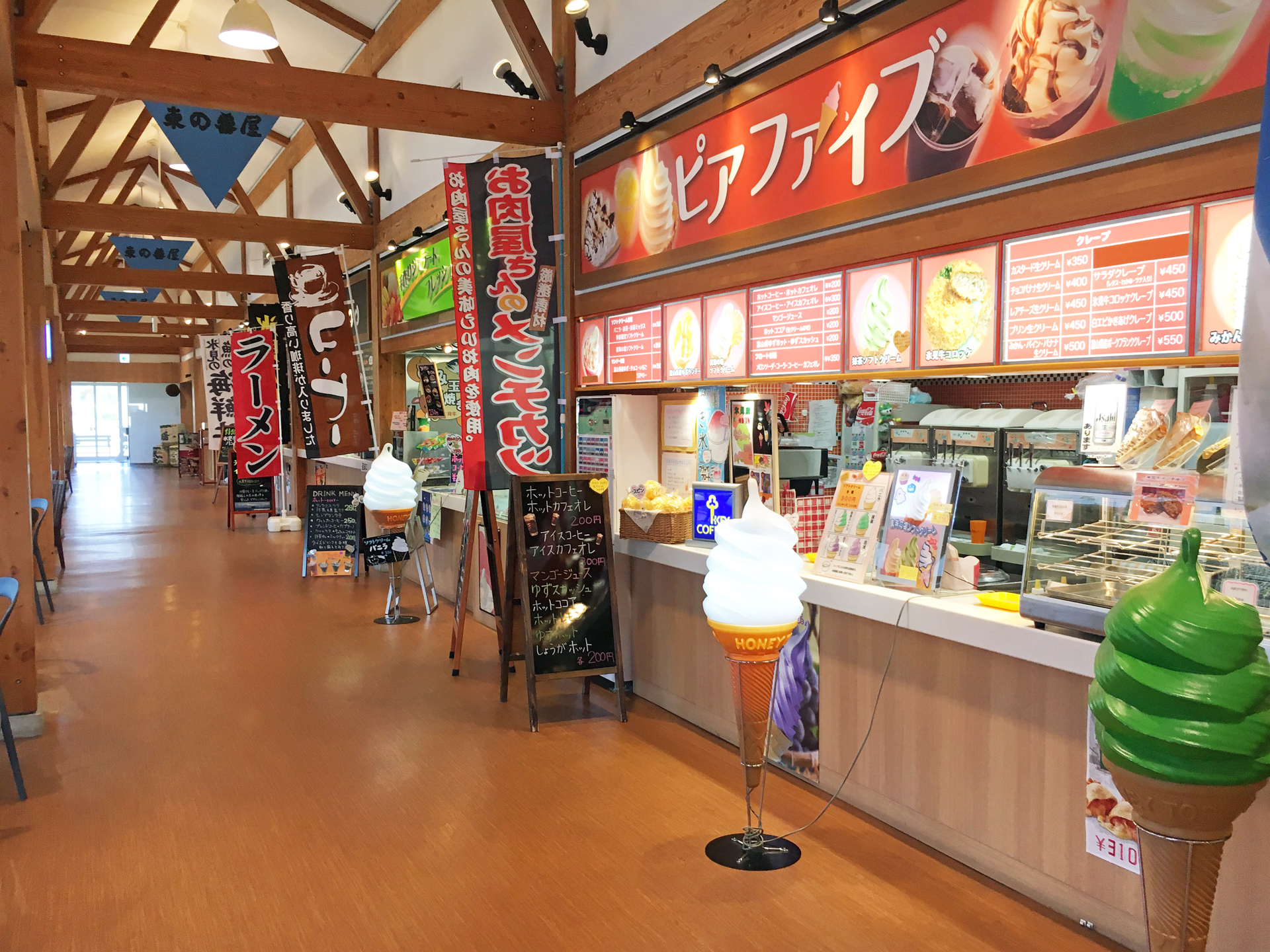 ひみ番屋街　フードコート