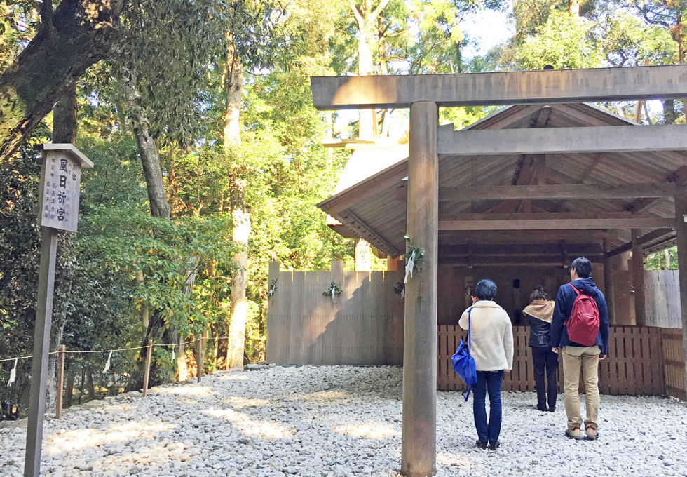 伊勢神宮　内宮　別宮　風日祈宮（かざひのみのみや）