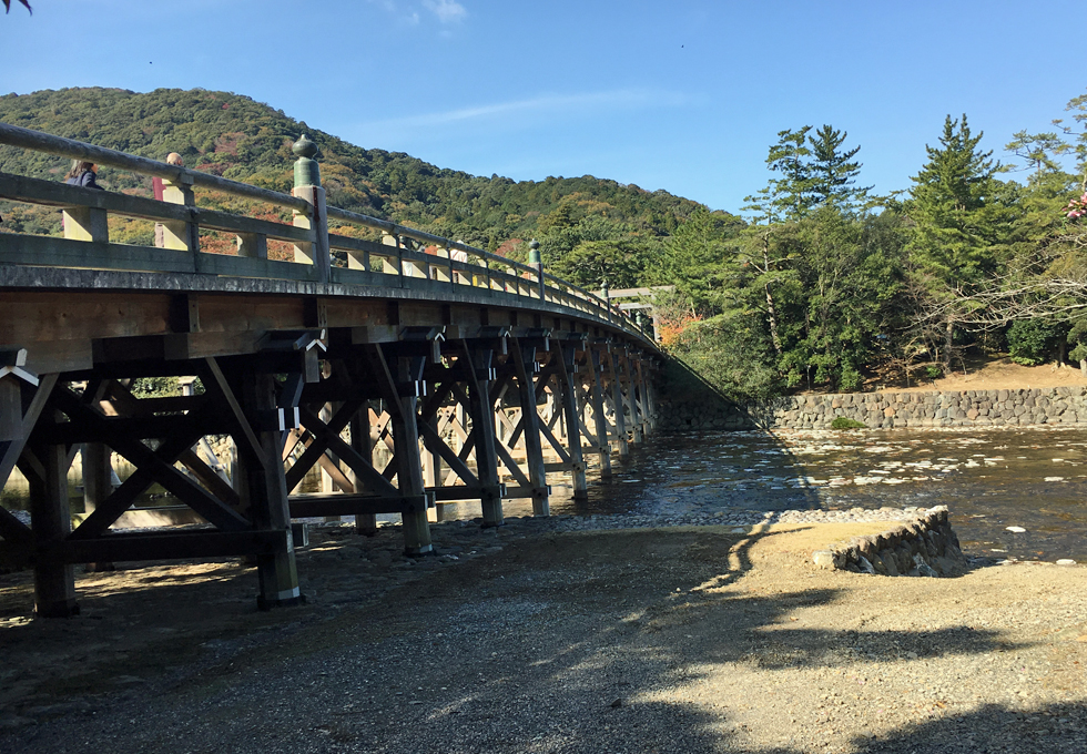 伊勢神宮　内宮　宇治橋