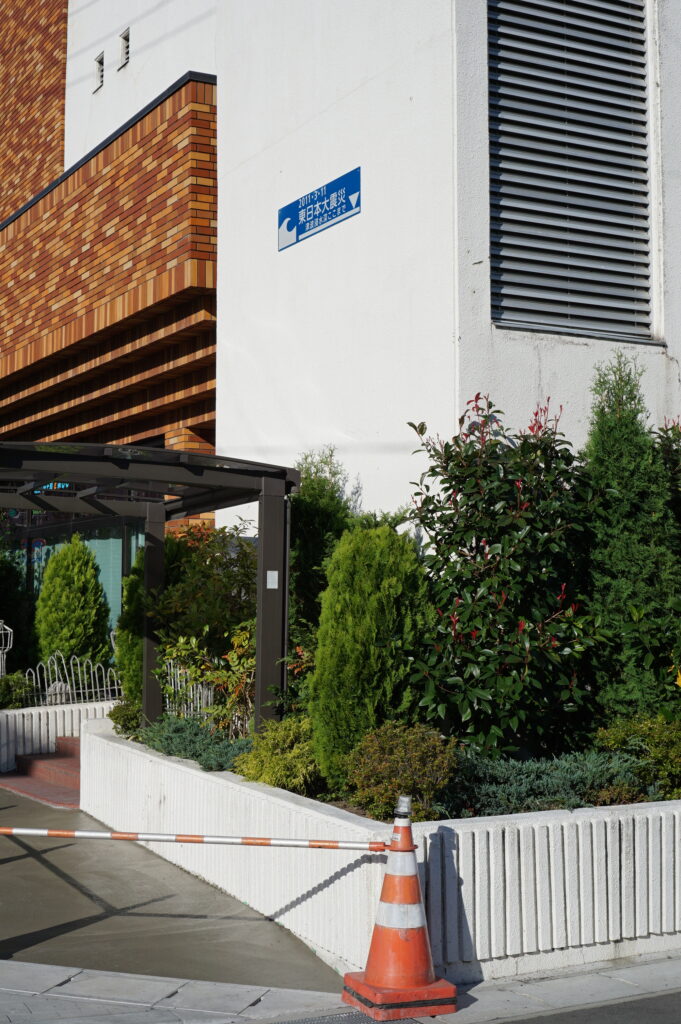 釜石 津波到達点