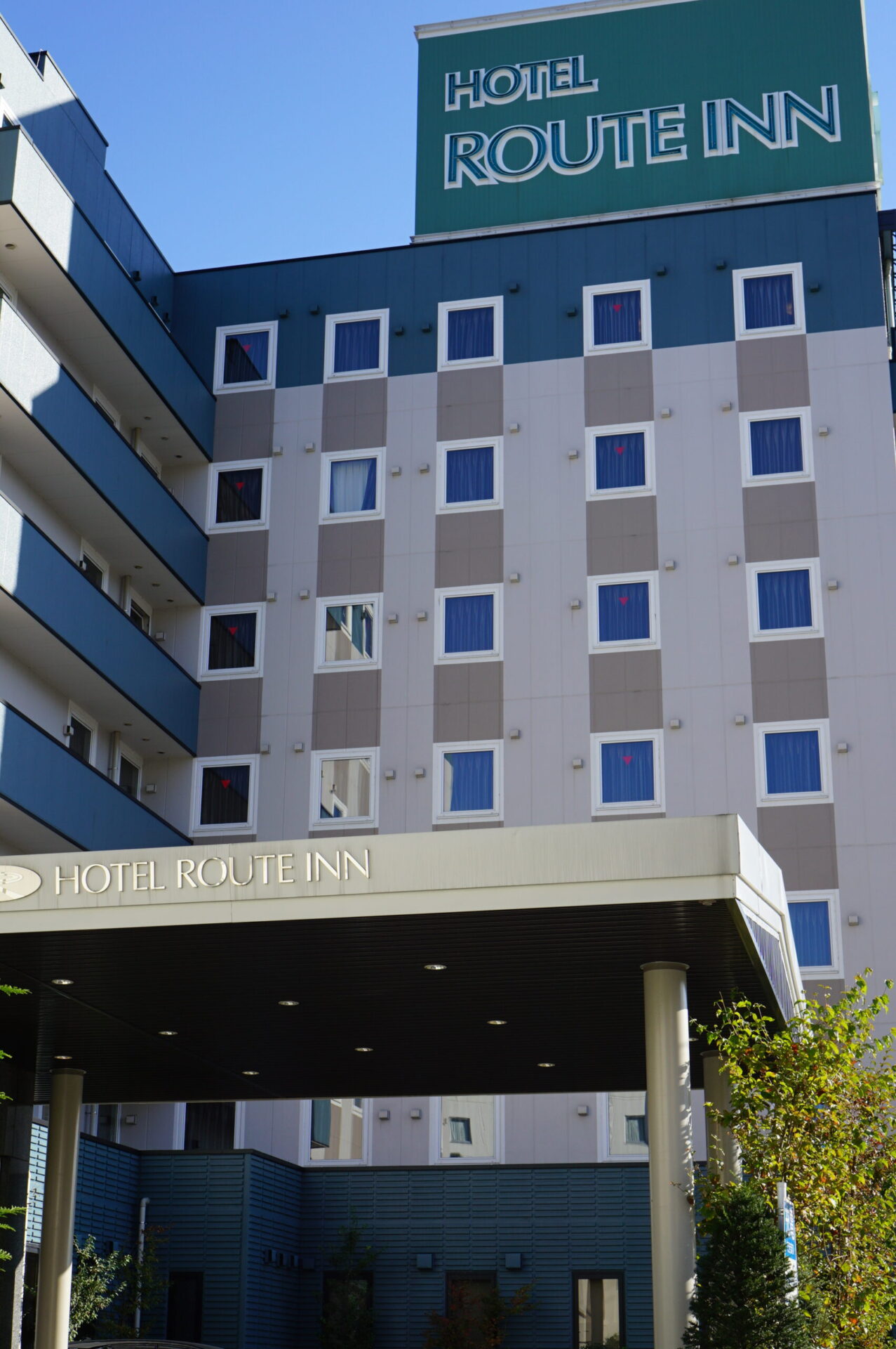 ルートインホテル釜石