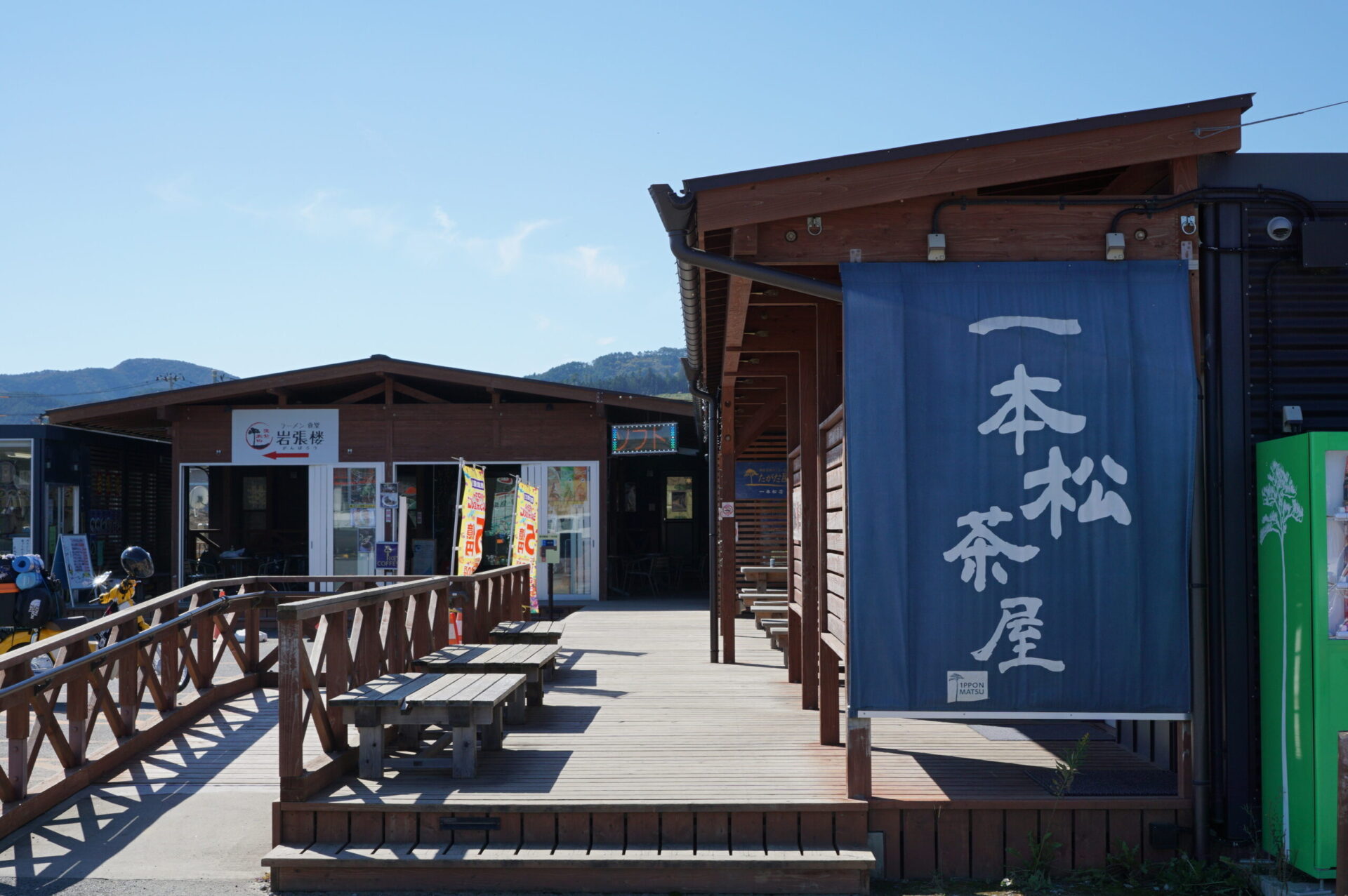 陸前高田　一本松茶屋