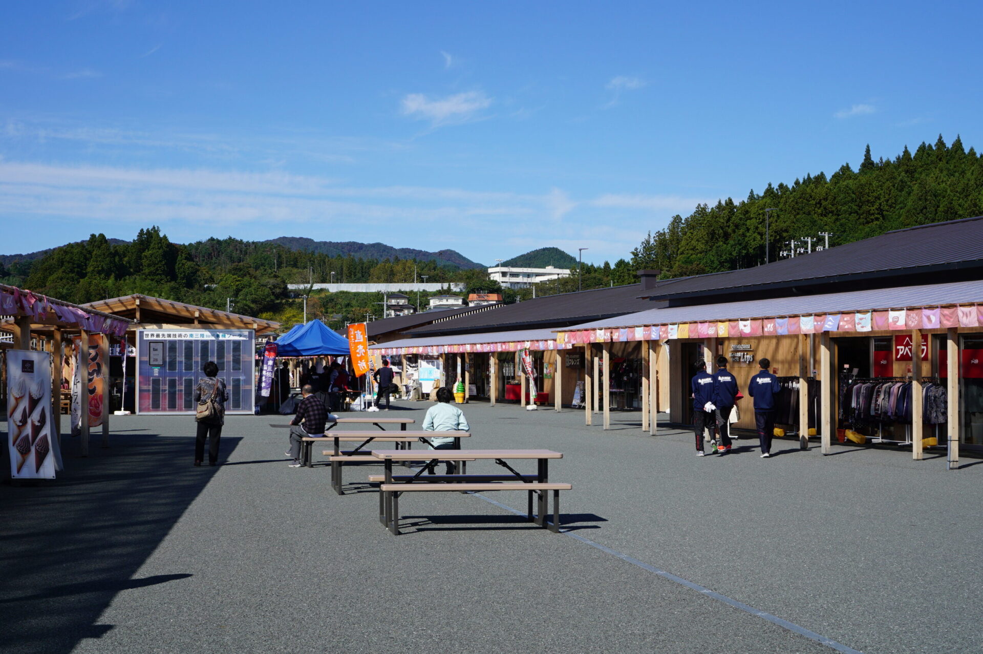 南三陸 さんさん商店街