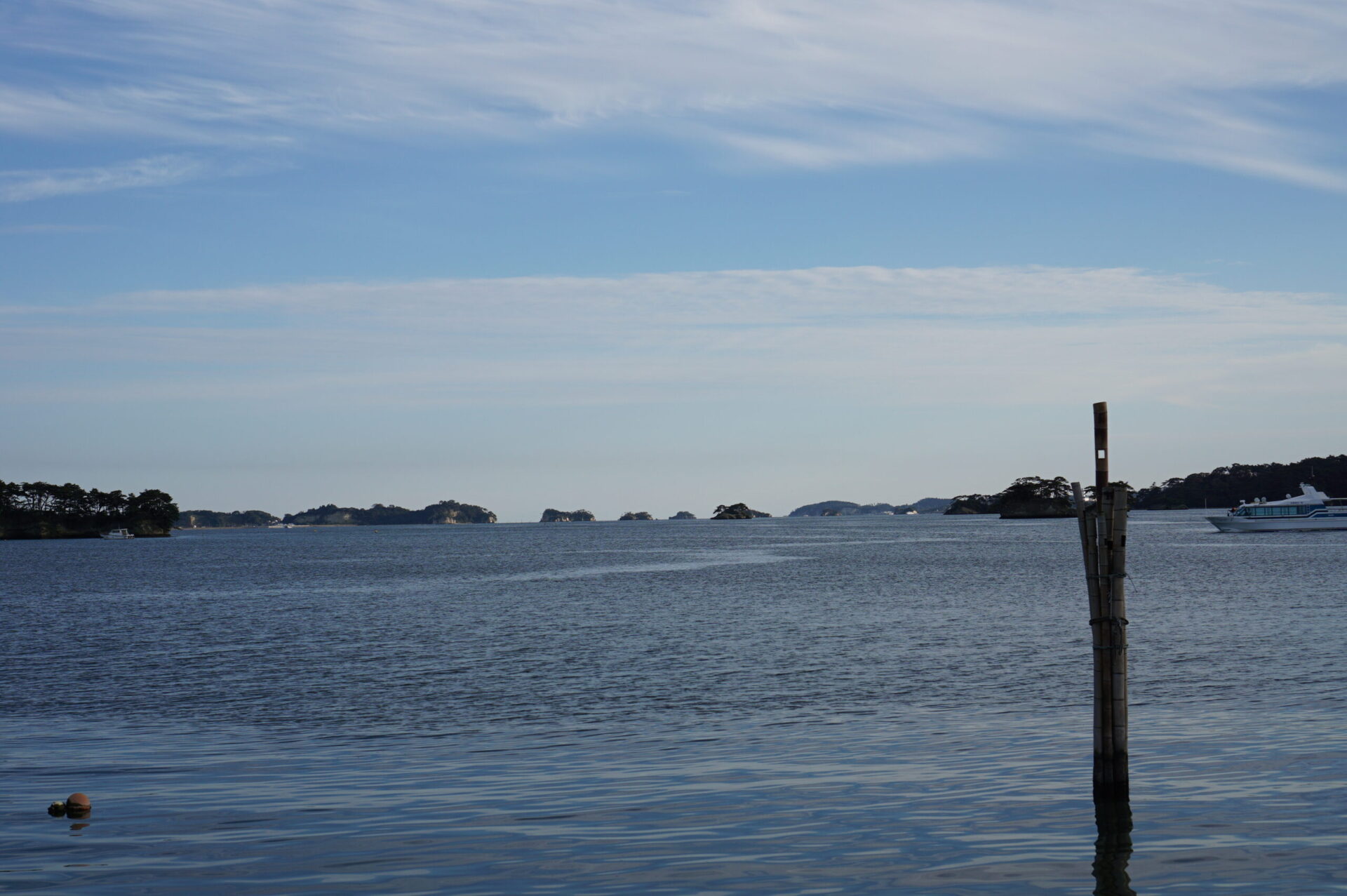 日本三景　松島