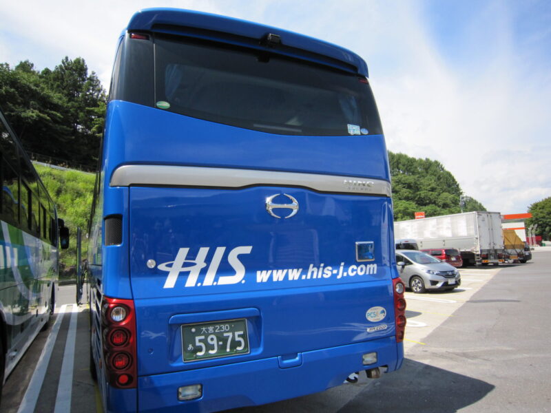 HISバスツアー