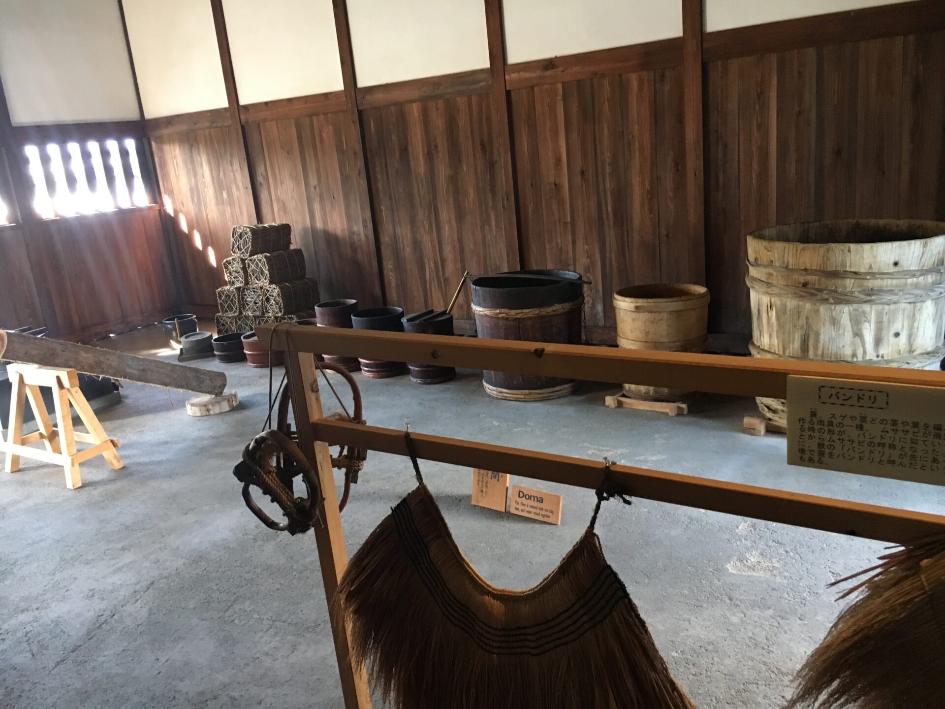 高山陣屋　資料