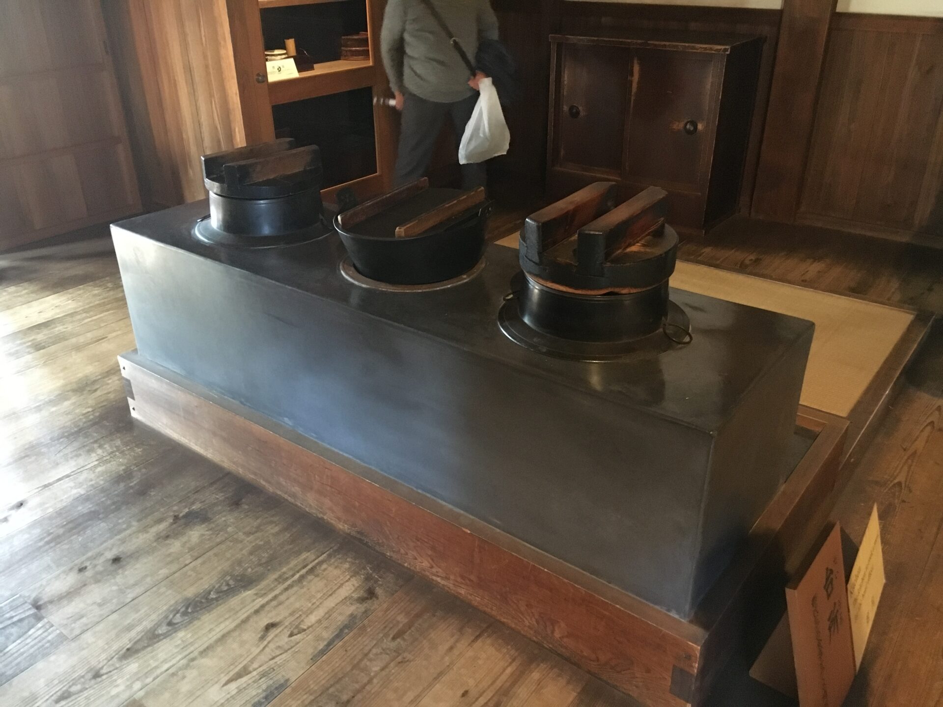 高山陣屋　台所