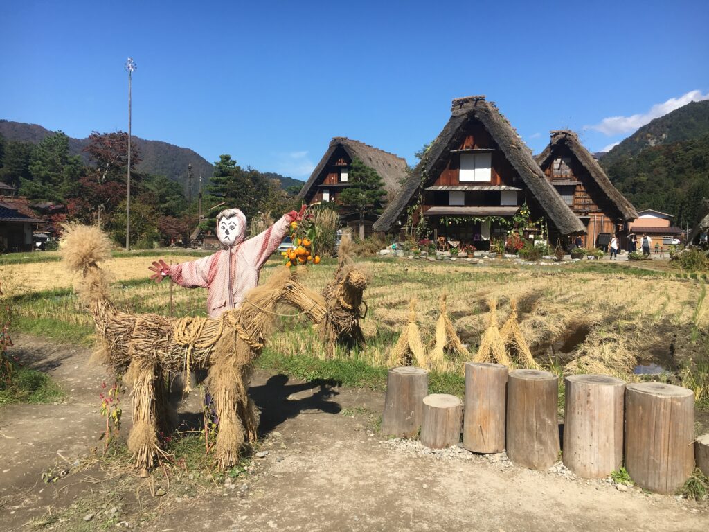 世界遺産 白川郷 秋の合掌造り