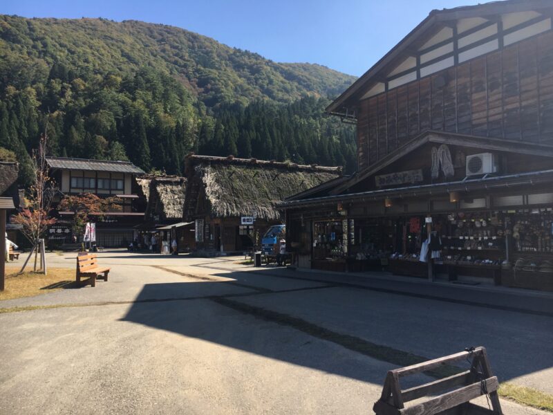 白川郷　お土産