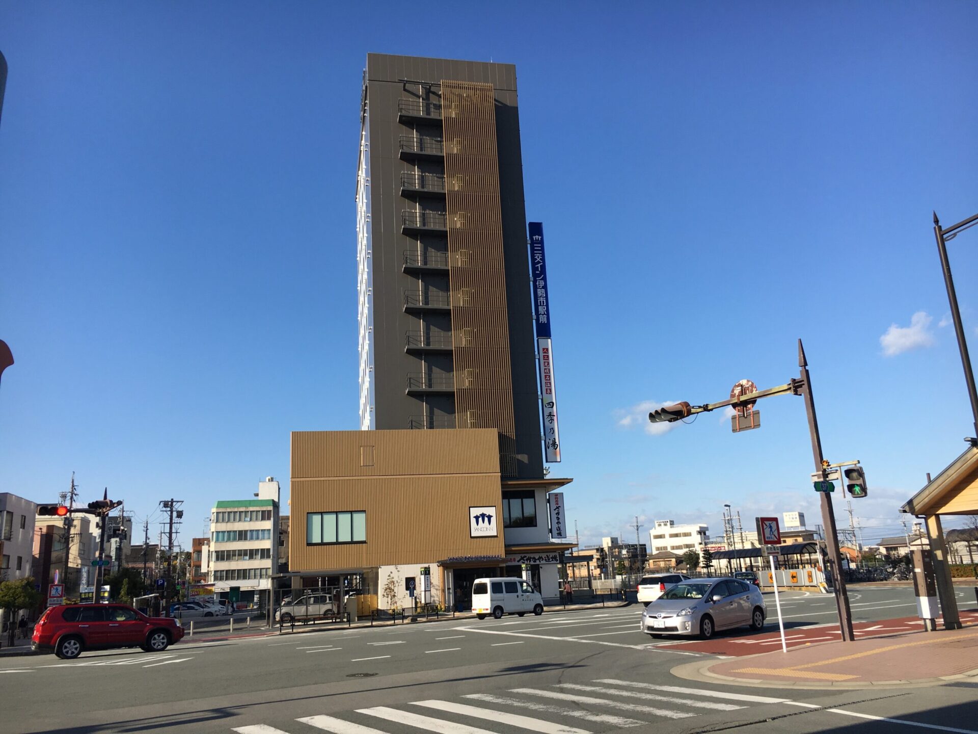 三交イン伊勢市駅前 外観