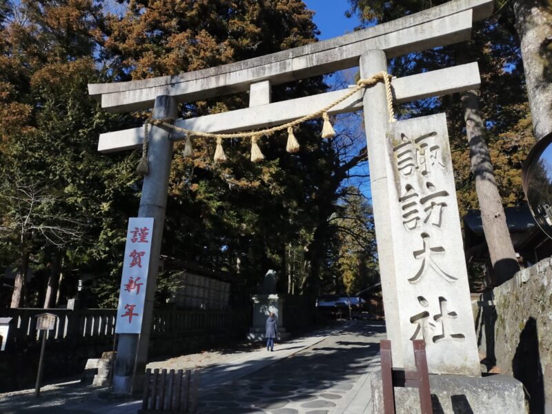 諏訪大社 下社春宮 鳥居