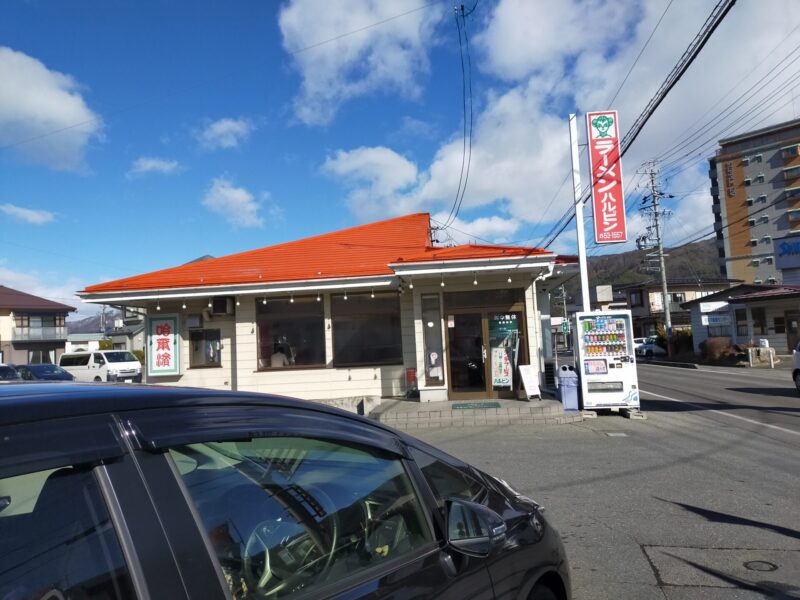 ハルピンラーメン 本店 外観