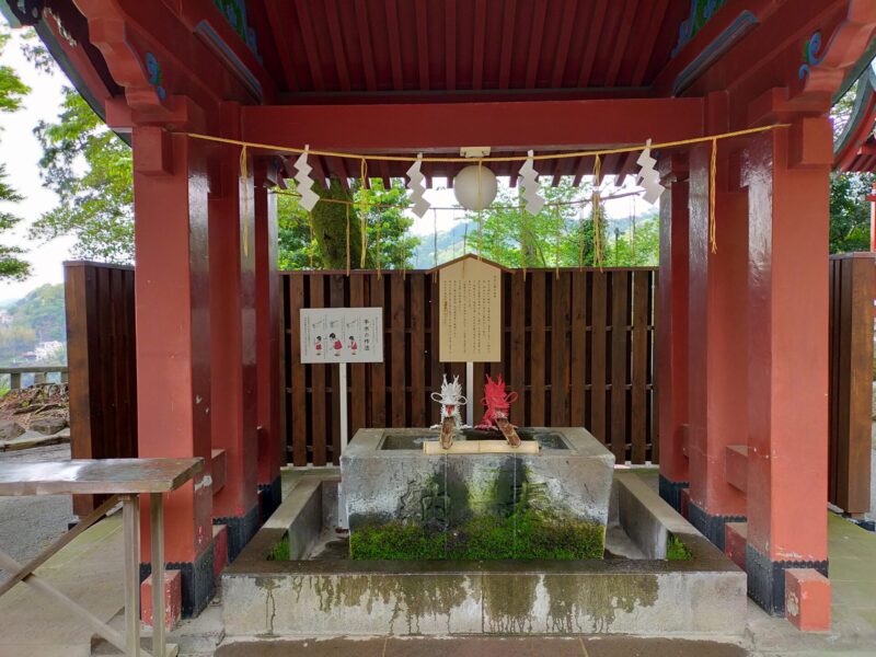 静岡県　伊豆山神社　手水舎