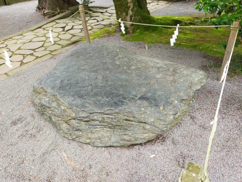 静岡県　伊豆山神社　光石