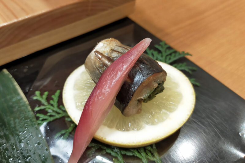 大室の杜 玉翠 前菜 秋刀魚大葉巻き