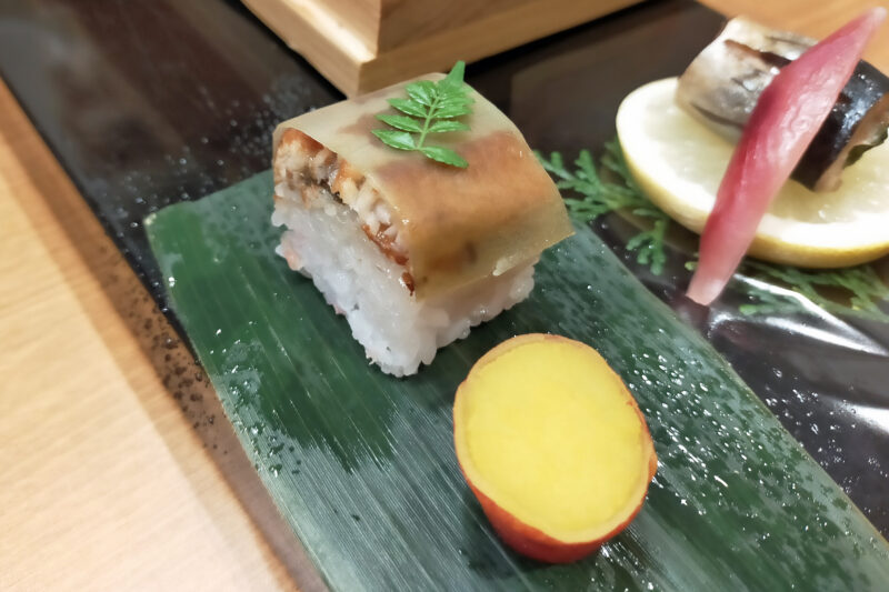 大室の杜 玉翠 前菜 鰻寿司 丸十檸檬煮