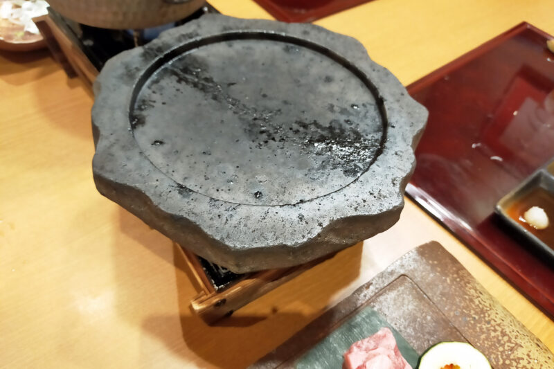 大室の杜 玉翠 溶岩石プレート