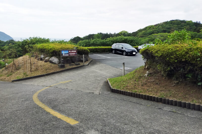恋人岬　駐車場