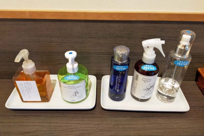 白馬ひふみ　露天風呂付スイート【季】