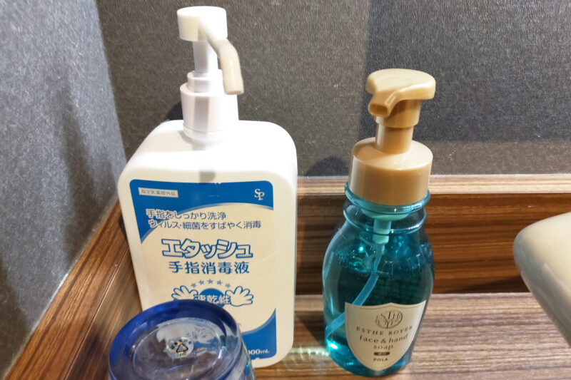 磐梯熱海温泉　守田屋　もみじスイート　洗面所　アメニティ