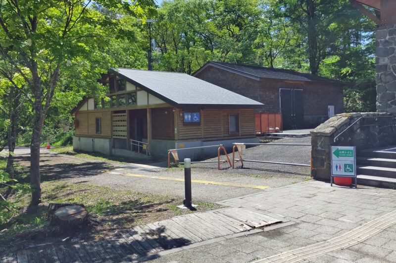 裏磐梯ビジターセンター　トイレ