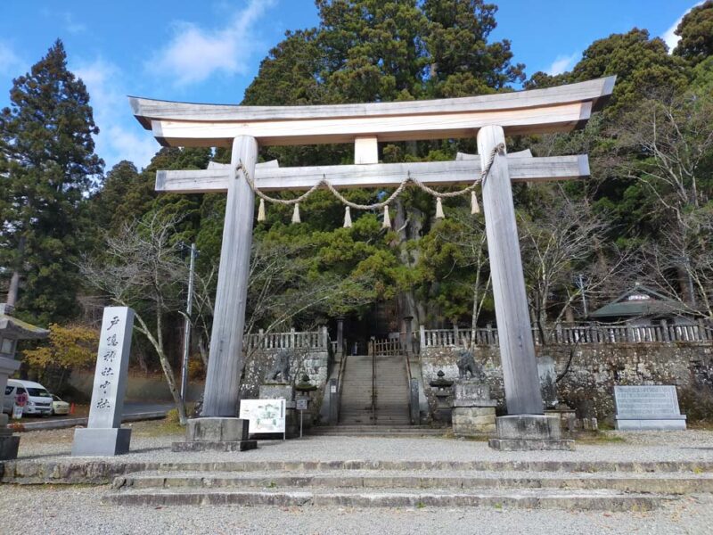 戸隠神社　中社　鳥居