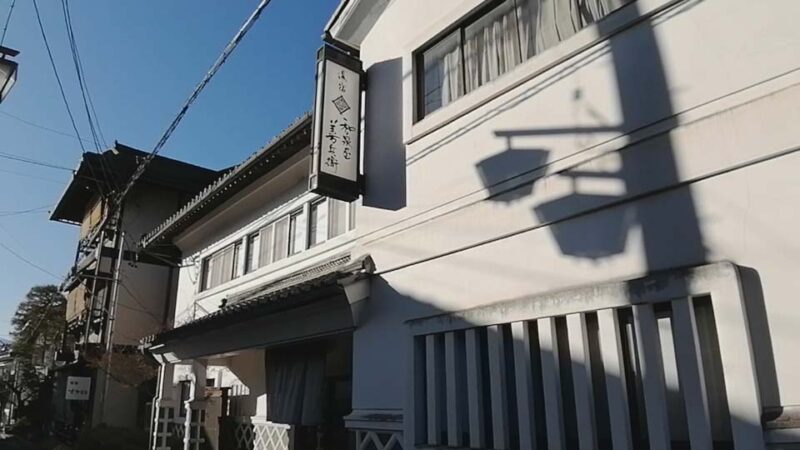 美ヶ原温泉　湯宿 和泉屋善兵衛