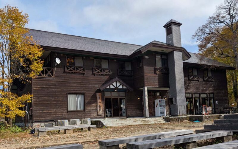 尾瀬 山荘ノ鼻 山小屋 至仏山荘