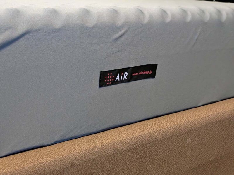 群馬　あらたし　みなかみ　温泉露天風呂付きツインルーム室内　ベッドマットレス