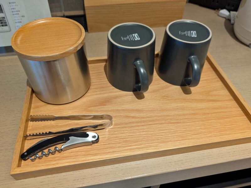 群馬　あらたし　みなかみ　カップとアイス入れ