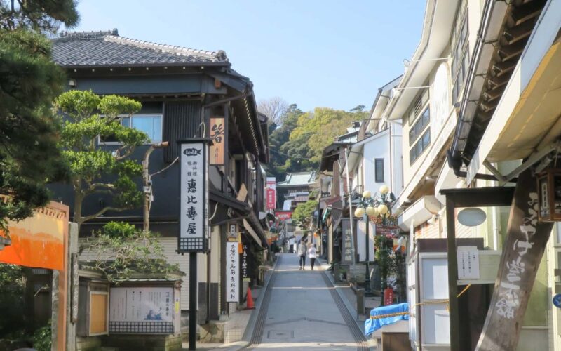 江の島　弁財天仲見世通り