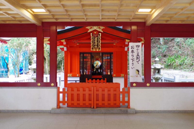 箱根 箱根神社 九頭龍神社 新宮