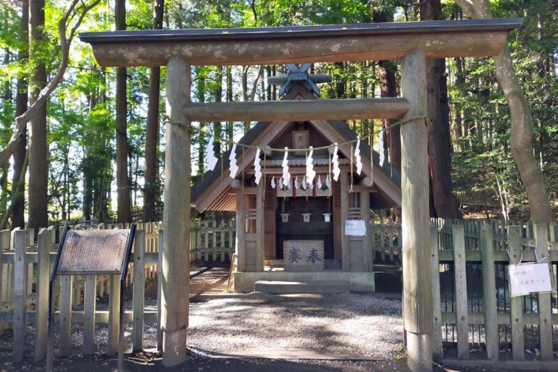 長瀞　宝登山神社　奥宮