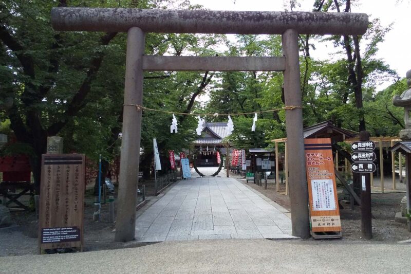 長野　上田城跡公園　真田神社　鳥居