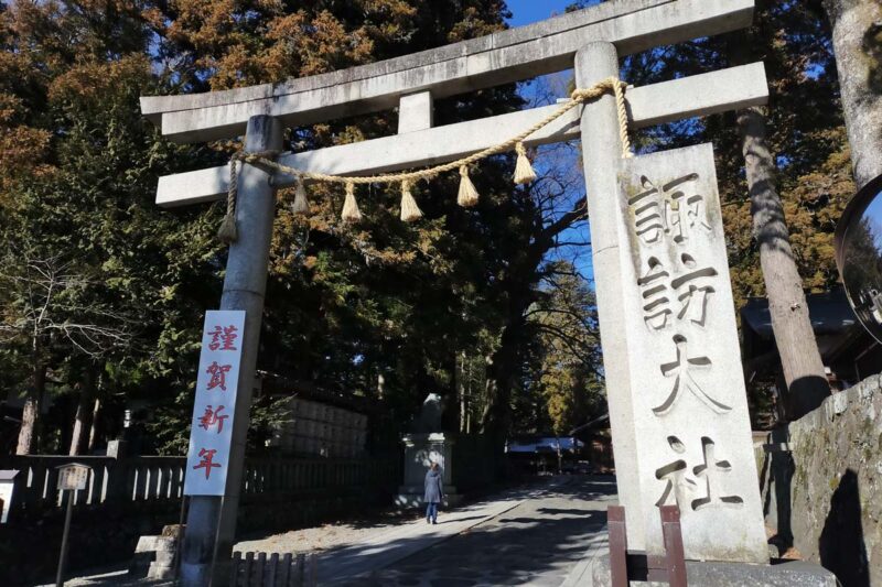 諏訪大社　下社　春宮　鳥居