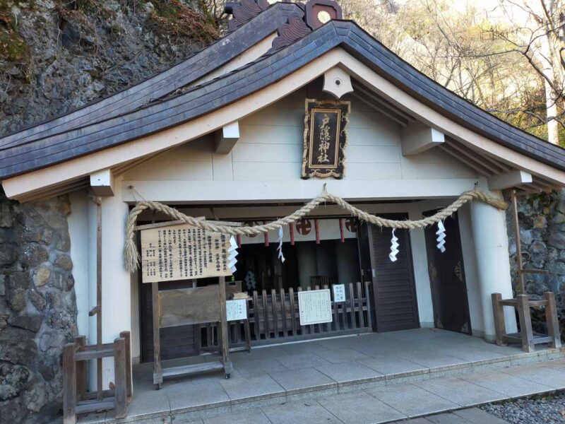 長野　戸隠神社　奥社　本殿